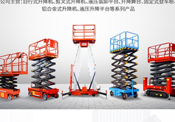龙马潭​出口成为核心增长引擎