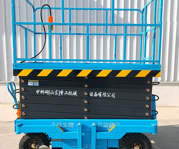 龙马潭自行走升降机